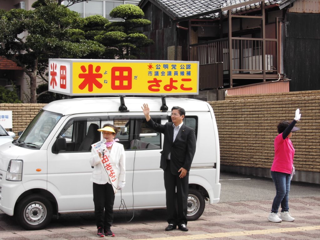 最後の訴え 写真