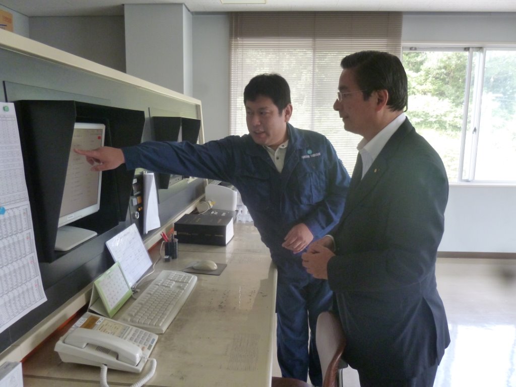 中央監視室 写真