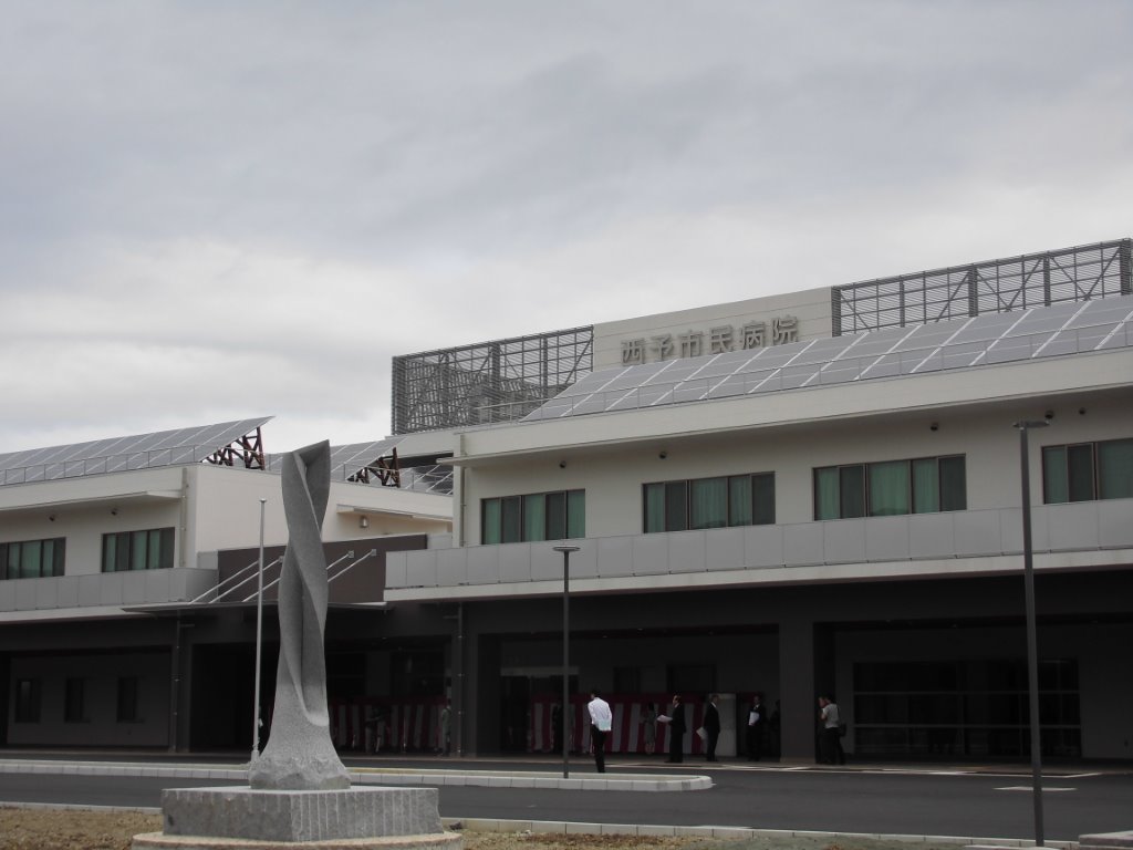 西予市民病院2 写真