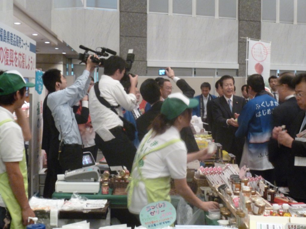 福島物産展2 写真