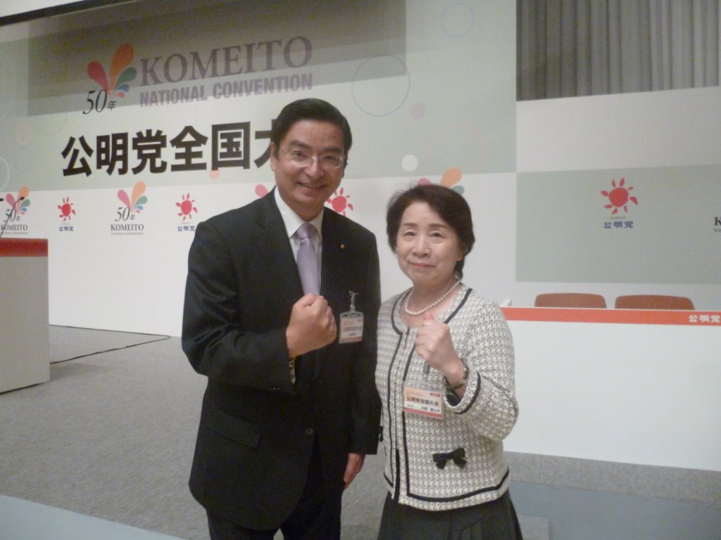 地元の香川善通寺市大西市議と 写真