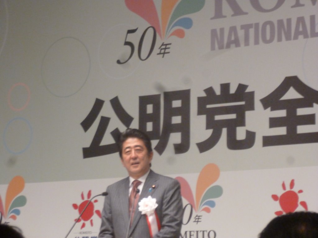 安倍総理 写真