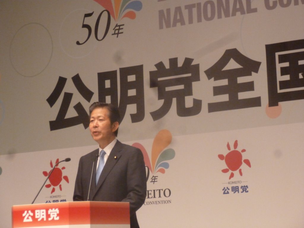 山口代表1 写真