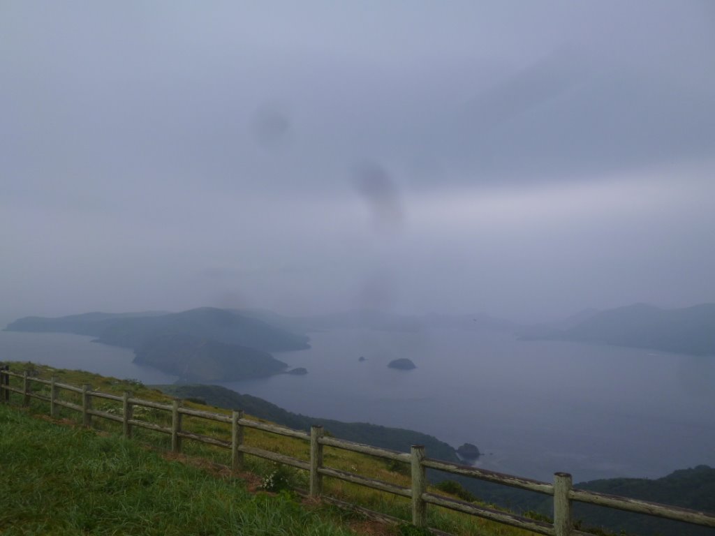 大パノラマ 写真