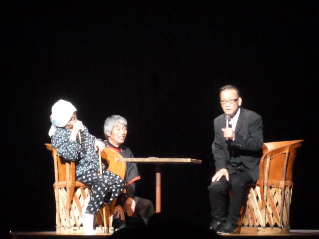 伊藤多喜雄さんと小林鈴江さん(古志原ドリーム会3代目) 写真
