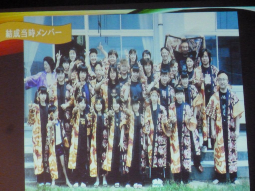 結成当時メンバー 写真