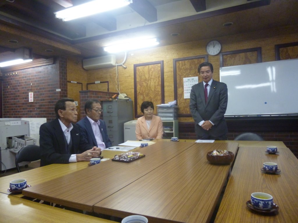 挨拶 写真