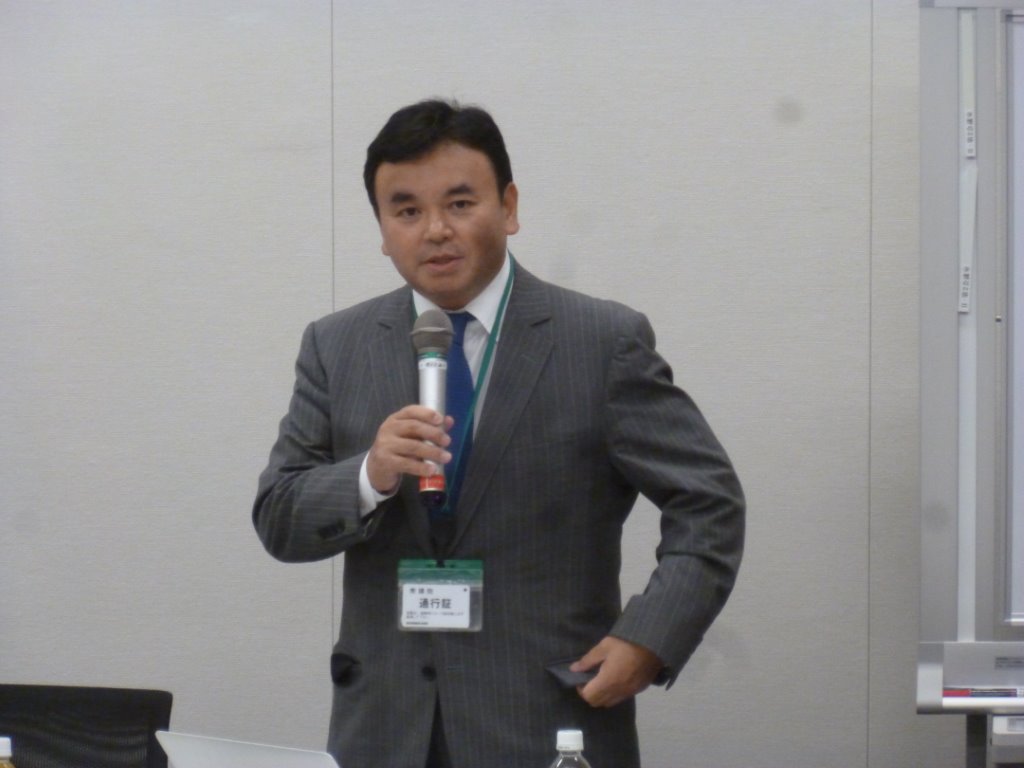 宇陀氏 写真