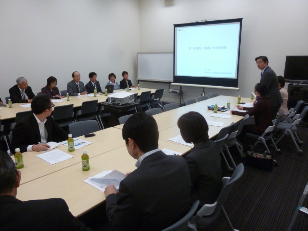 厚生労働部会 写真