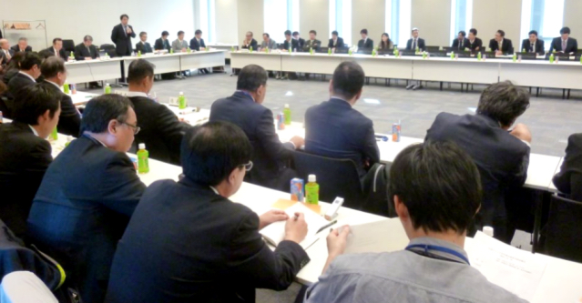 全国みかん生産県議会議員対策協議会 写真