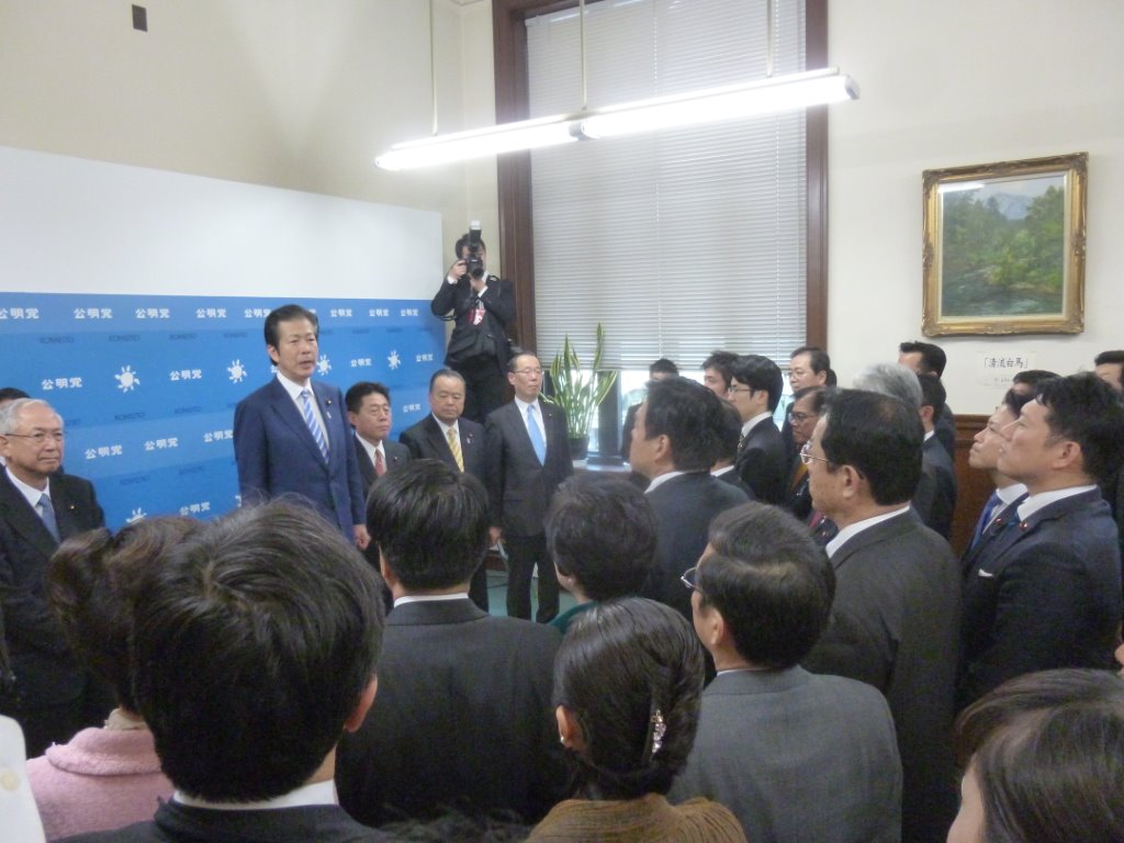出陣式 写真