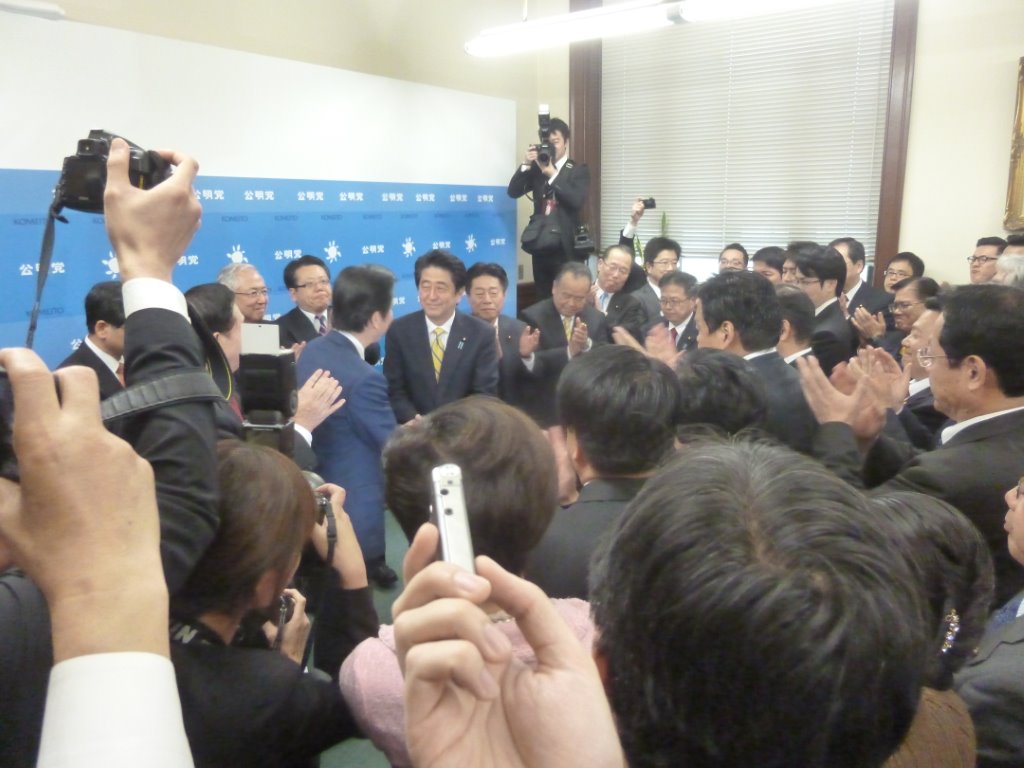 安倍総理と 写真
