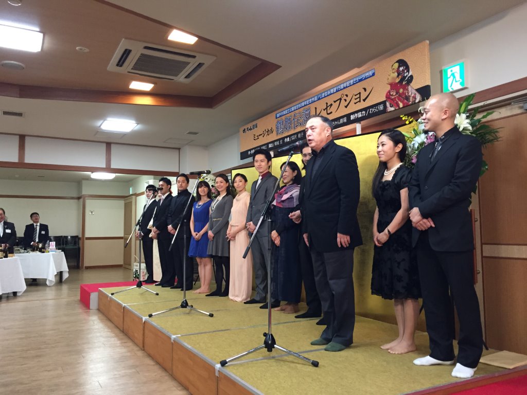 出演者の皆さん 写真