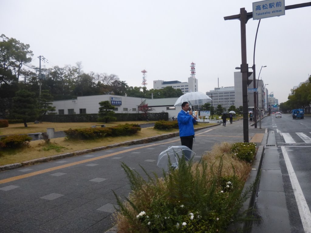 ことでん高松築港駅 写真