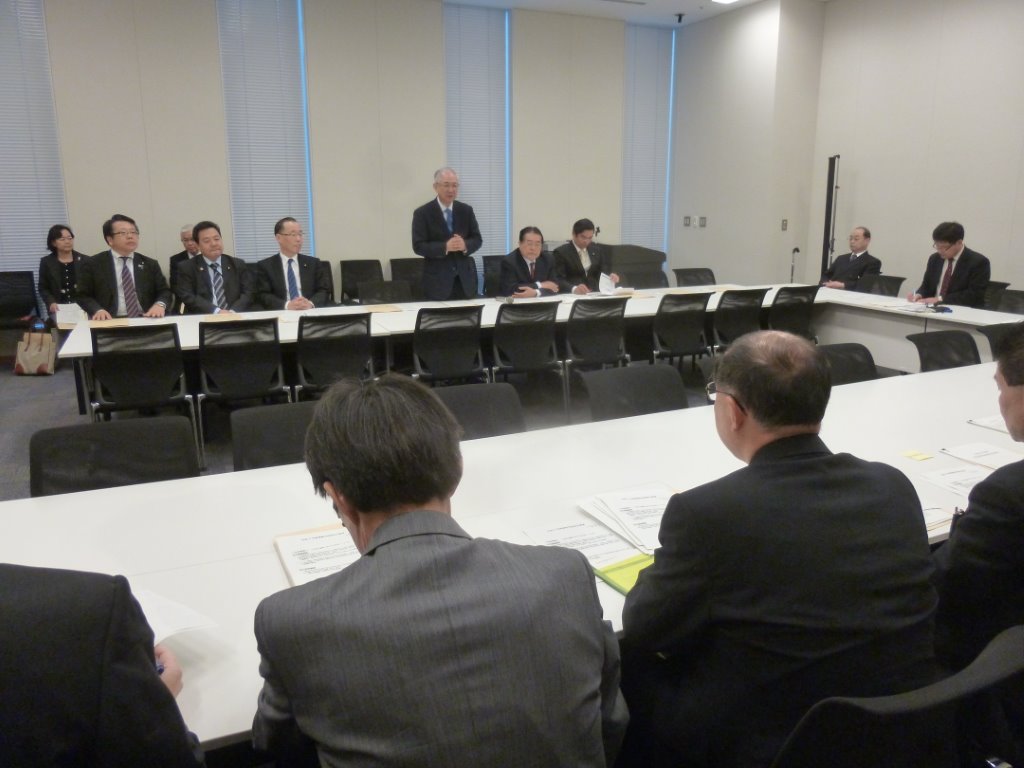 井上幹事長はじめ衆参国会議員 写真