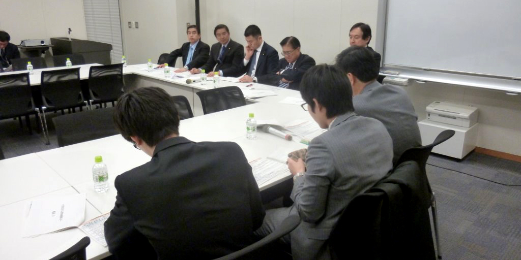 党地域包括ケアシステム推進本部 写真