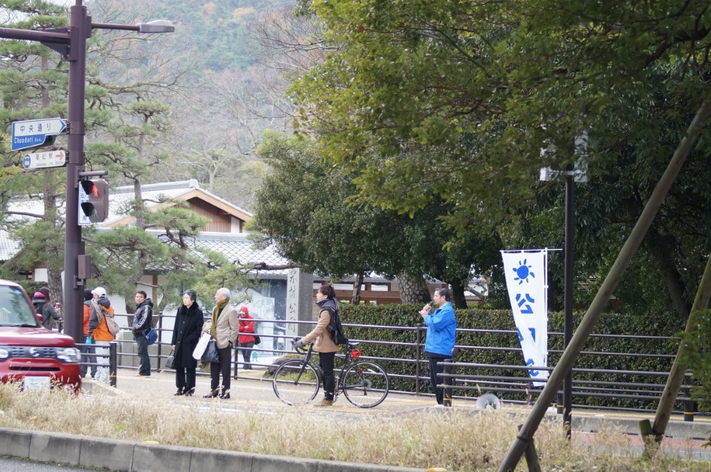 栗林公園前 写真
