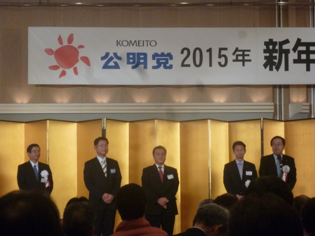 今回の県議選候補者紹介 写真