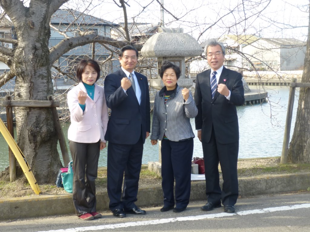 内田議員と 写真