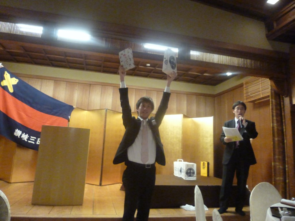 お楽しみ抽選会 写真