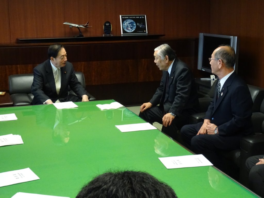 大澤会長・松田副会長 写真