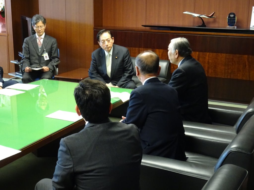 太田大臣 写真