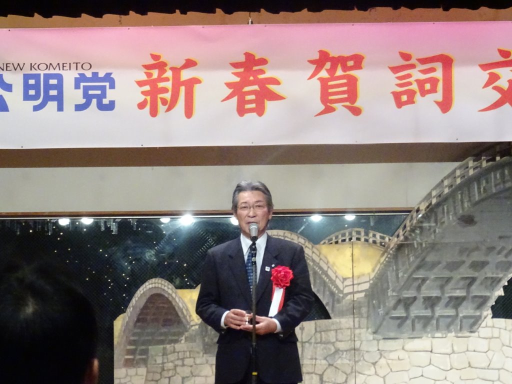乾杯 椎木周防大島町長 写真