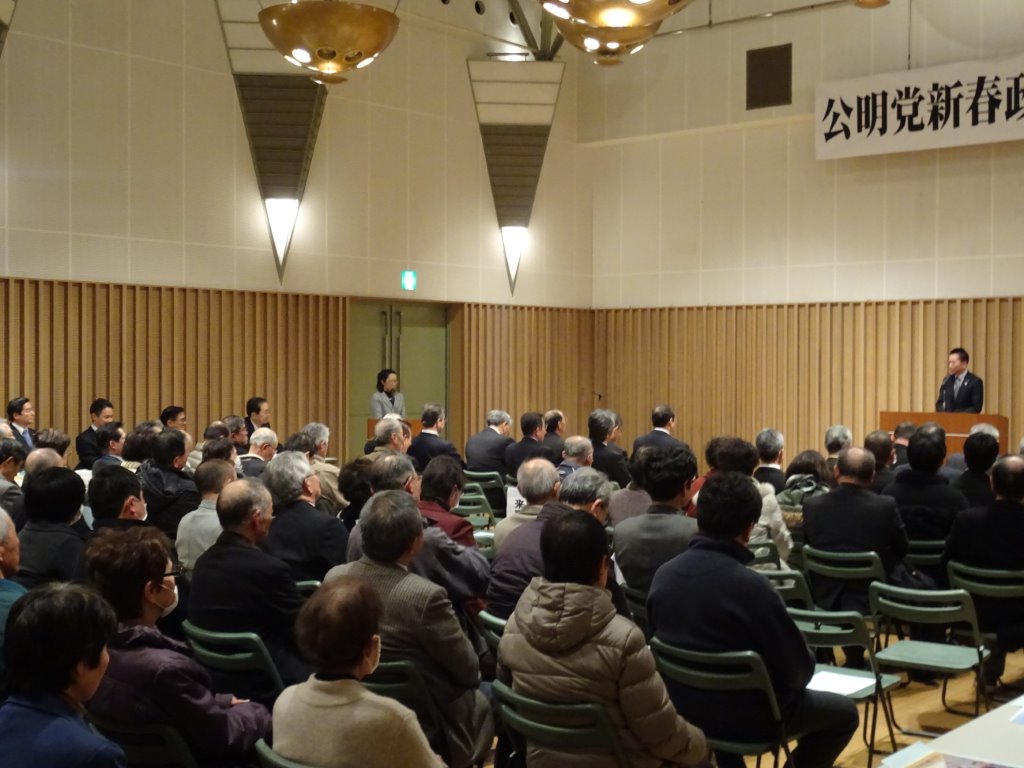 石橋邑南町町長 写真