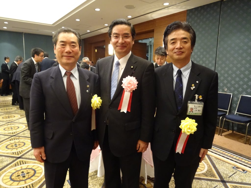 白川会長・上村副会長 写真
