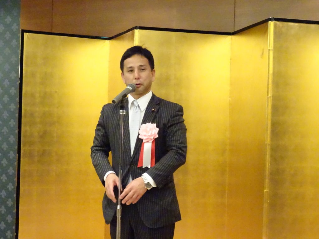 遠山衆議院議員 写真