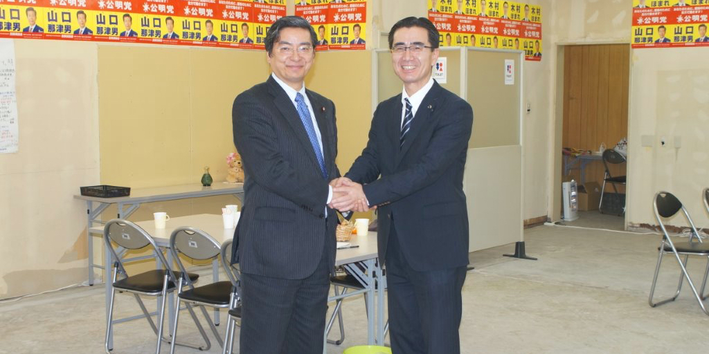 木村県議と(事務所にて) 写真