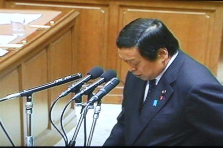 浜田防衛大臣