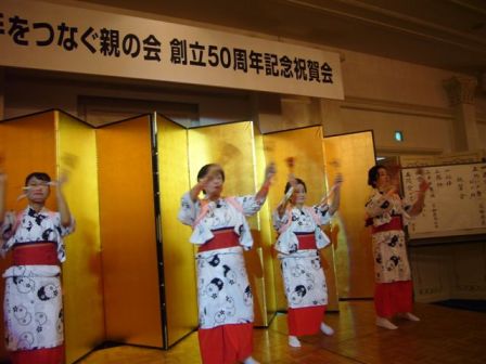 日本舞踊　花柳周泉社中「ゆさこい鳴子おどり」で