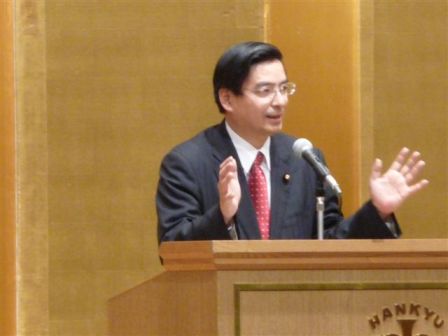 国政報告