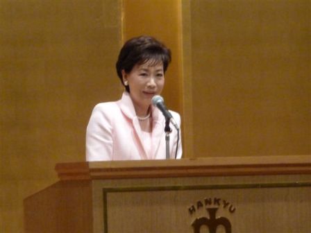松あきら参議院議員