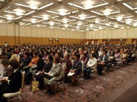 1000名を越す方々
