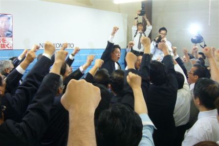 勝利への勝ち鬨