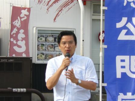 新生公明党を訴える