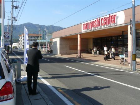 小豆島町マルヨシ前