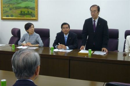 厚生労働部会・女性委員会合同会議(子宮頸がん)