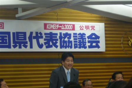 大阪選挙区石川予定候補