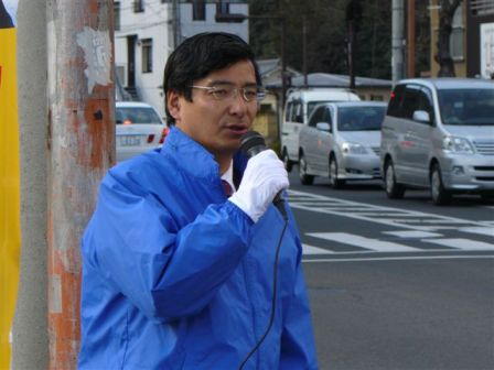 新春街頭演説