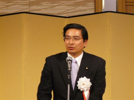 挨拶