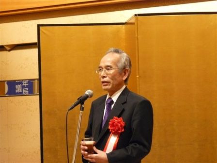 森田会長乾杯
