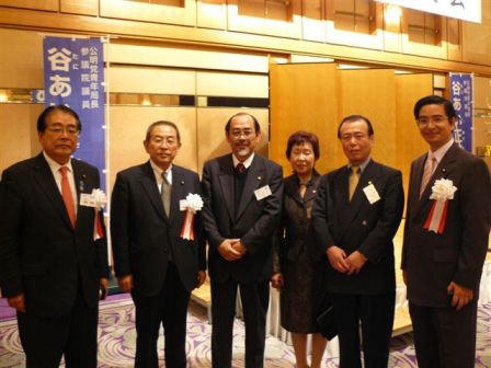 行政書士の役員の皆様と
