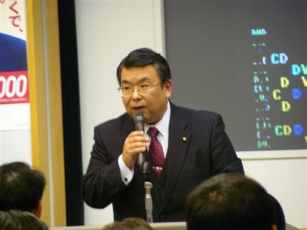 若杉市議