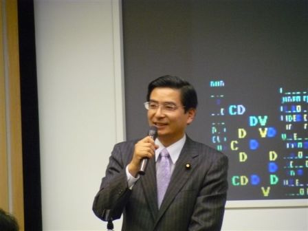 国政報告