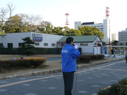 高松築港駅