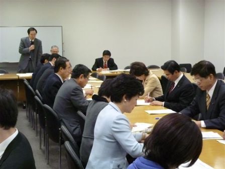 政調全体会議
