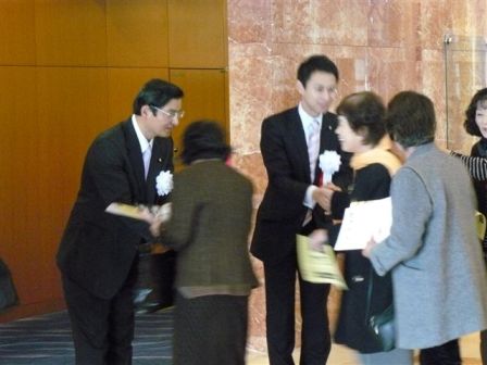 谷あい参議院議員と